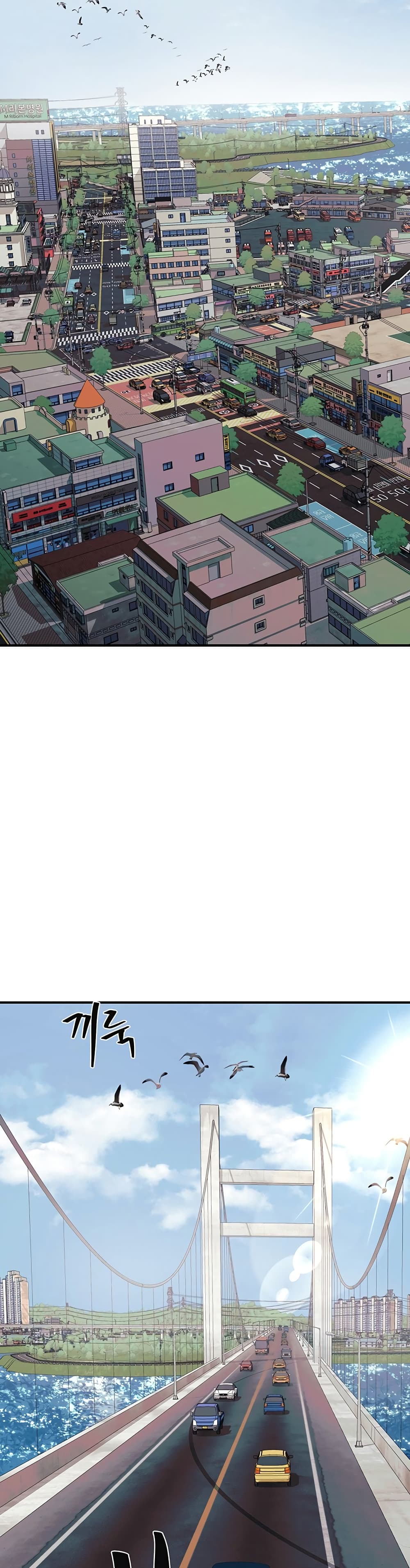 The Wish of a Gangster 9 03